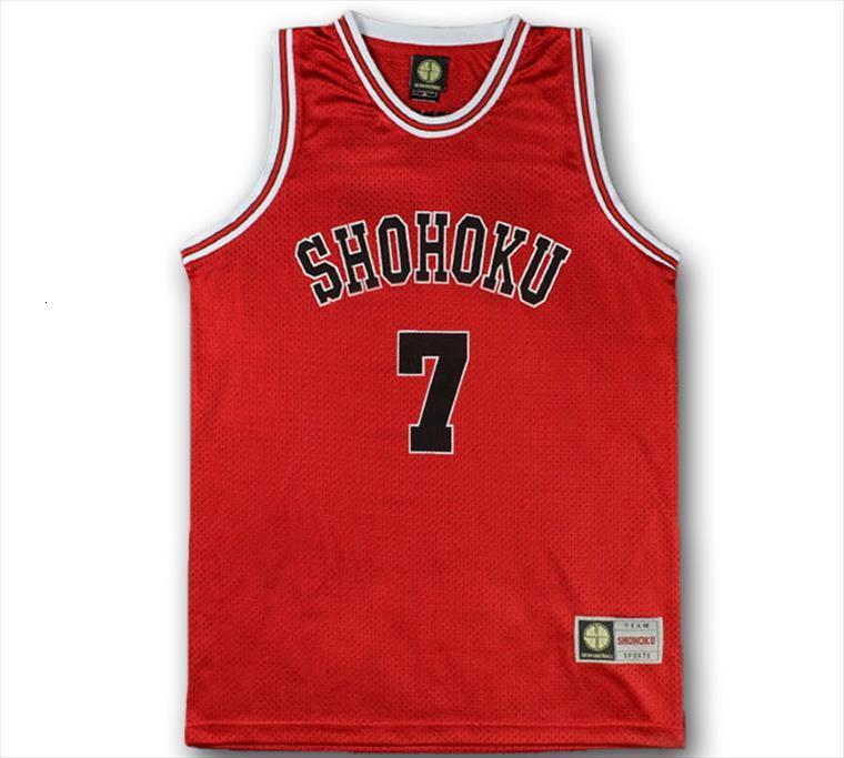 slam dunk shohoku high men school no.7 miyagi ryota cosplay vest sd jersey, White;black
slam dunk shohoku high men school no.7 miyagi ryota cosplay vest sd jersey, White;black