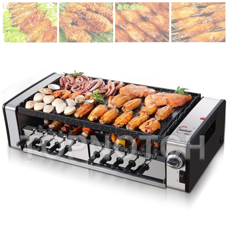 220V Household Electric Barbecues Machine Automatic Rotating Grill Skewers Maker Smoke Free Non Stick Barbecue Rack