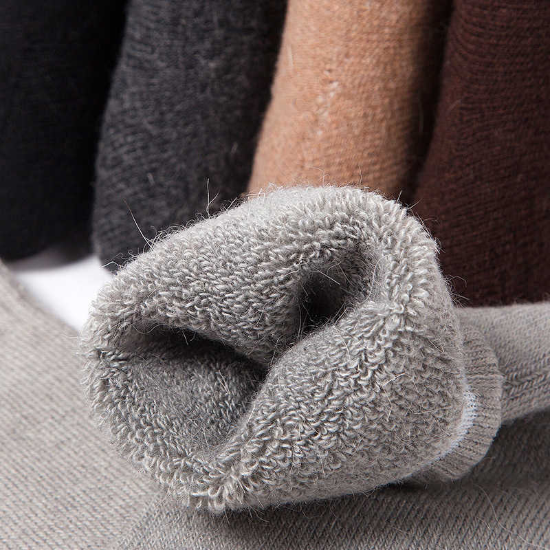 Warm Winter Men's Wool Socks, Pack Of 5 Pairs, Thick Casual Solid Color B2