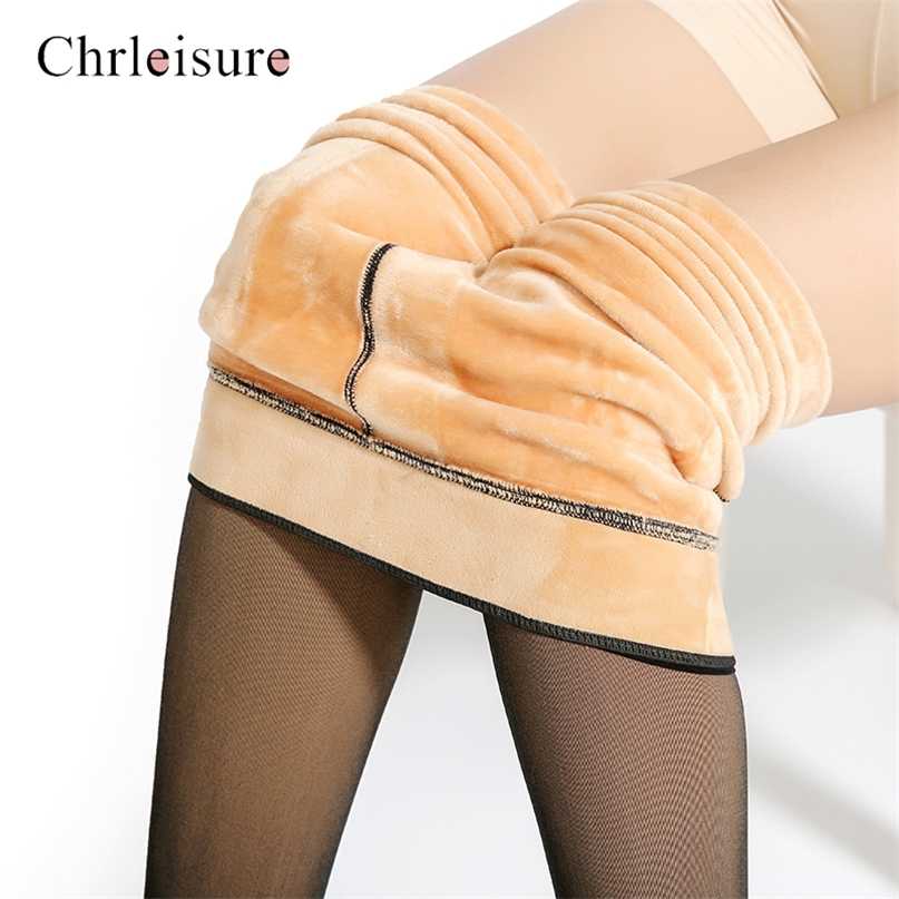 Sexy Mesh Women Winter Leggings Warm Velvet Fashion Winter Thick Leggins Mujer Cold-Resistant High Waist Legging Femme 211130, Black
Sexy Mesh Women Winter Leggings Warm Velvet Fashion Winter Thick Leggins Mujer Cold-Resistant High Waist Legging Femme 211130, Black