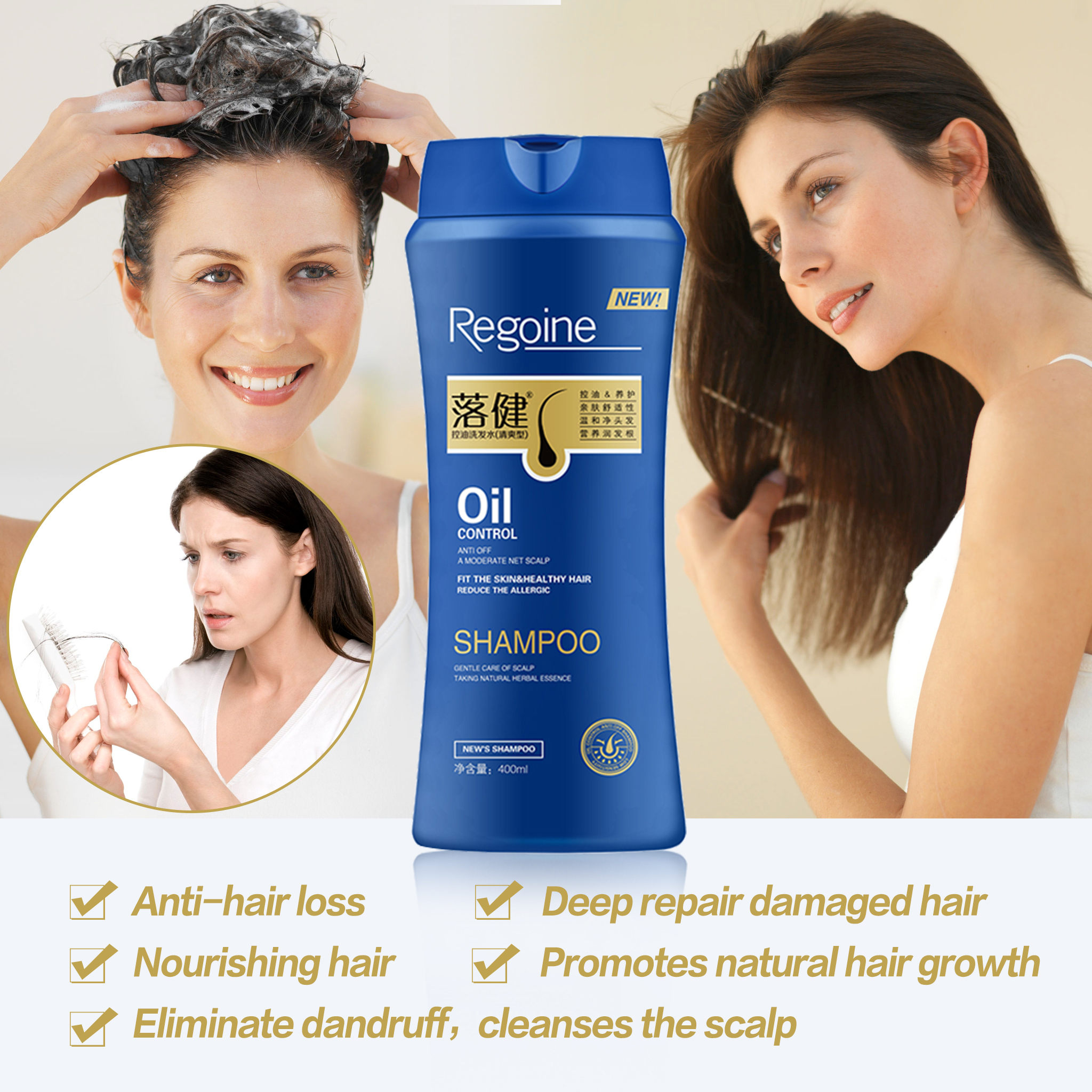 

Anti Hair Loss Shampoo Promotes Hair Growth Oil Control Deep Cleansing Nourishing Scalp and Hair Root Shampoo 400mlScouts