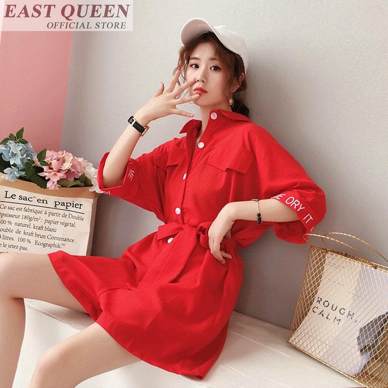 Women's Jumpsuits & Rompers 2021 For Women Combishort Long Sleeve Playsuits Jumpsuit Casual Loose Chic Clothing Clothes FF536 A, Black;white
Women's Jumpsuits & Rompers 2021 For Women Combishort Long Sleeve Playsuits Jumpsuit Casual Loose Chic Clothing Clothes FF536 A, Black;white