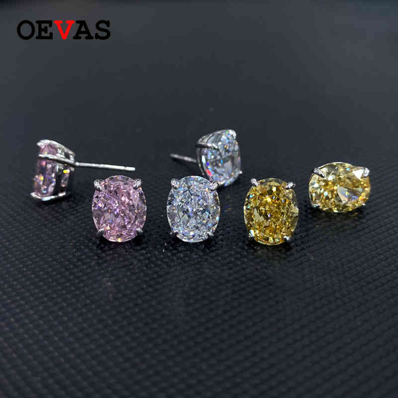 OEVAS 100% 925 Sterling Silver Sparkling 8*10mm Pink Yellow High Carbon Diamond Stud Earrings For Women Party Fine Jewelry Gifts
OEVAS 100% 925 Sterling Silver Sparkling 8*10mm Pink Yellow High Carbon Diamond Stud Earrings For Women Party Fine Jewelry Gifts