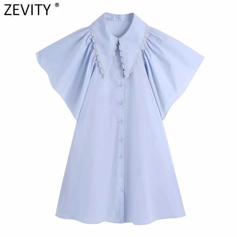 

Zevity Women Sweet Lace Spliced Peter Pan Collar Solid Shirt Dress Female Chic Pleat Butterfly Sleeve Casual Vestidos DS8342 210603, As pic ds8342bb