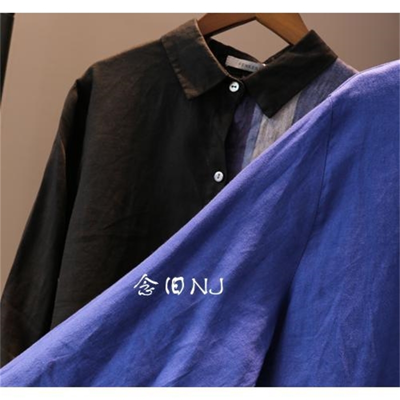 Nomikuma Causal Oversized Women Blouses Open Stitch Autumn Striped Contrast Color Blusas Femme Long Shirts Cardigan 6D647 210427