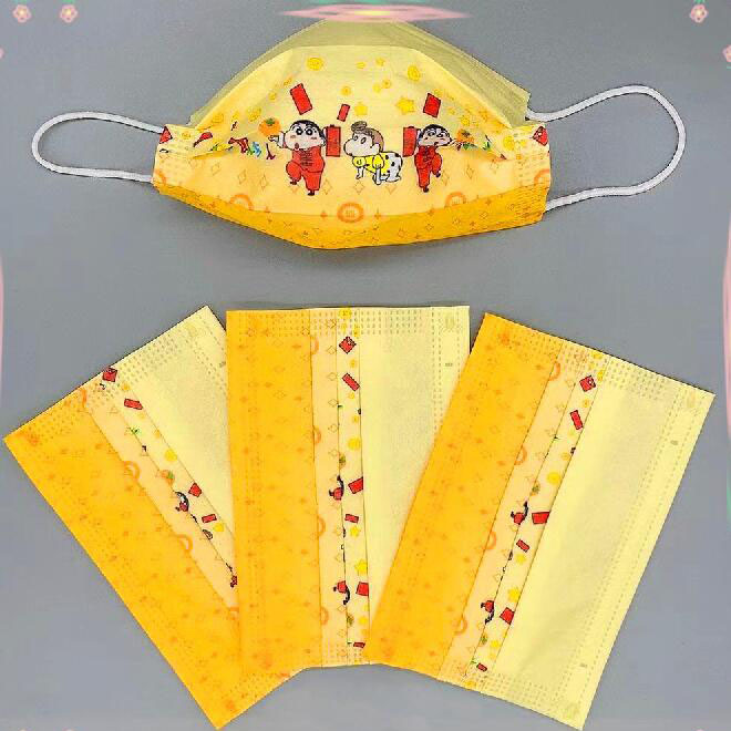 Luxury 3 Layer 95%Filtration Efficiency Adult Children Cartoon Disposable Masks Dustproof Prevent the flu Smell Smog Droplets Bacterial Prev
Luxury 3 Layer 95%Filtration Efficiency Adult Children Cartoon Disposable Masks Dustproof Prevent the flu Smell Smog Droplets Bacterial Prev