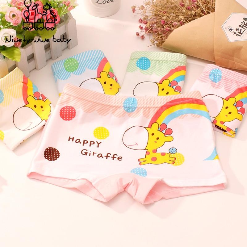 6Pcs/lot Children Panties Baby Cotton Underwear For Girls Child's Lovely Cartoon Design Underpants Kids Breathable Briefs, Camo
6Pcs/lot Children Panties Baby Cotton Underwear For Girls Child's Lovely Cartoon Design Underpants Kids Breathable Briefs, Camo