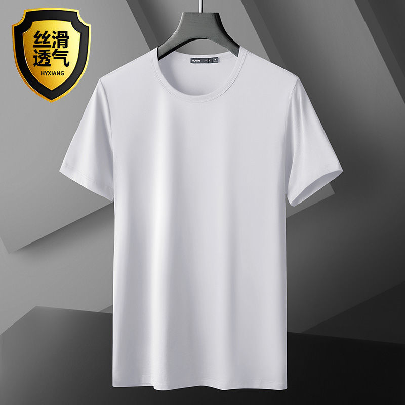 17 Modal Cotton Short Sleeve soccer Jersey Men's Summer Trend Pure Color Ice Silk Crew Neck Base Football Shirt, Black;yellow
17 Modal Cotton Short Sleeve soccer Jersey Men's Summer Trend Pure Color Ice Silk Crew Neck Base Football Shirt, Black;yellow