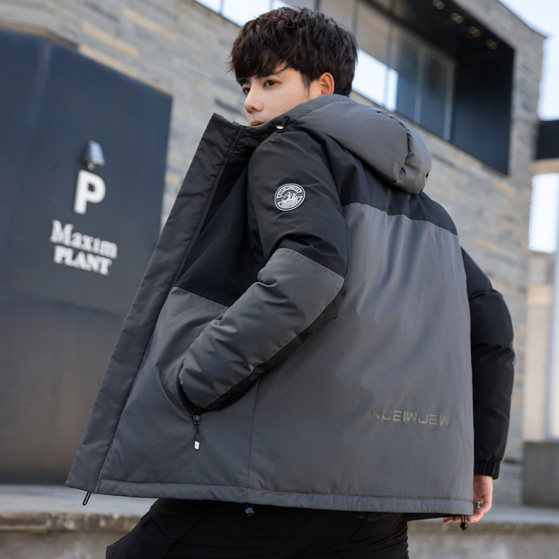 cotton new coat in 2021 winter plush thickened down korean cloth cotton padded et trend men's wear, Black
cotton new coat in 2021 winter plush thickened down korean cloth cotton padded et trend men's wear, Black