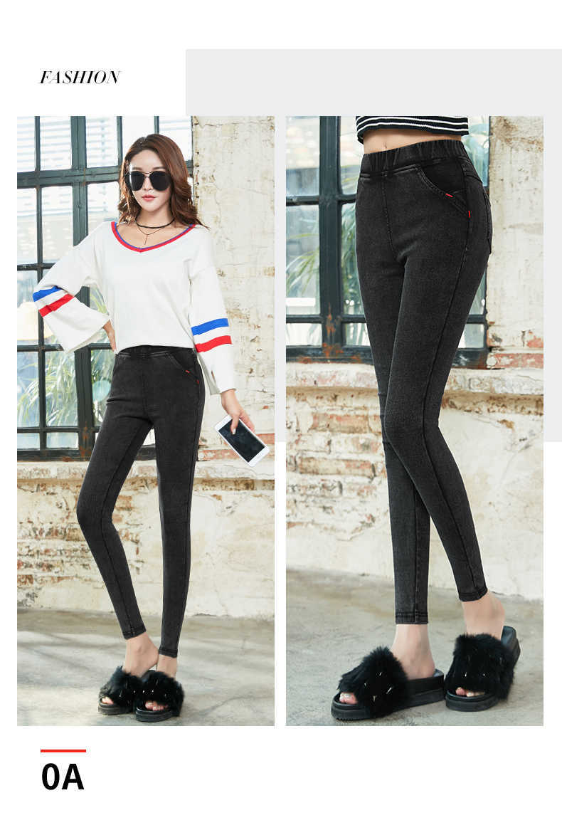 Winter Jeans Women's Korean High Waist Plus Velvet Skinny Female Denim Streetwear Thick Warm Feet Pants 210922