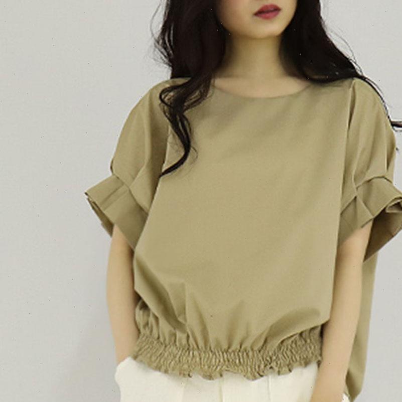 summer army green women blouses round neck short flare sleeve office casual loose bowknot minimalist, White
summer army green women blouses round neck short flare sleeve office casual loose bowknot minimalist, White
