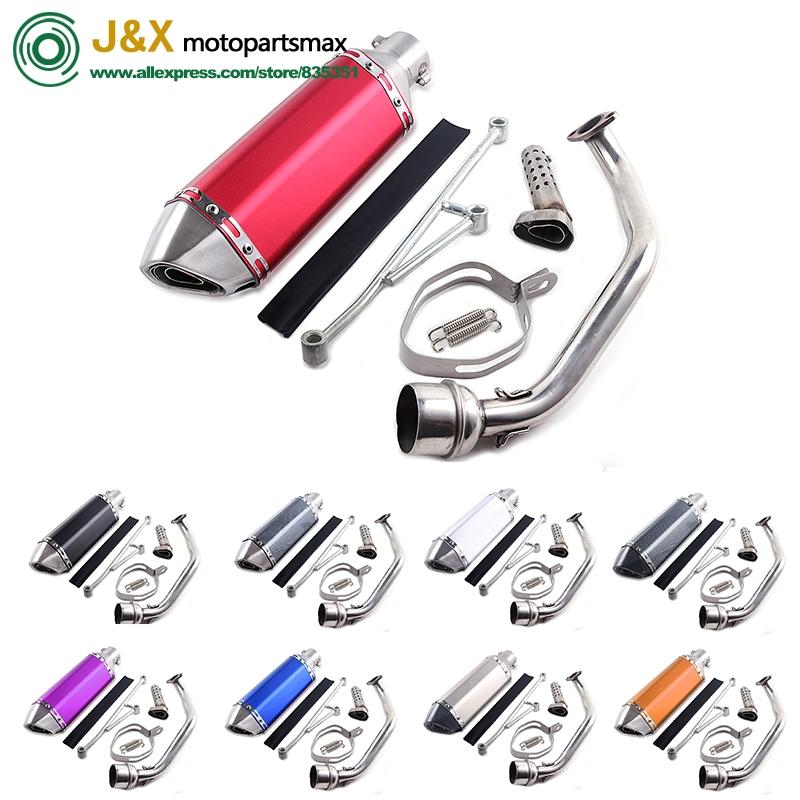 Motorcycle Exhaust System GY6 SILENCAR 125 150 YOSHIMURA SCOOTER PARTS MUFFLER 157QMJ 152QMI
Motorcycle Exhaust System GY6 SILENCAR 125 150 YOSHIMURA SCOOTER PARTS MUFFLER 157QMJ 152QMI