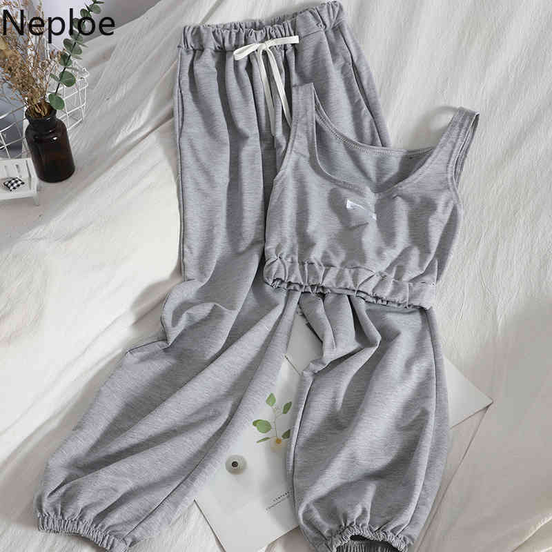 Neploe 2 Piece Set Women Korean Chic Suit Sexy Crop Tops Loose Casual Harem Pants Ropa Mujer Two Piece Set Female Tracksuit 210422