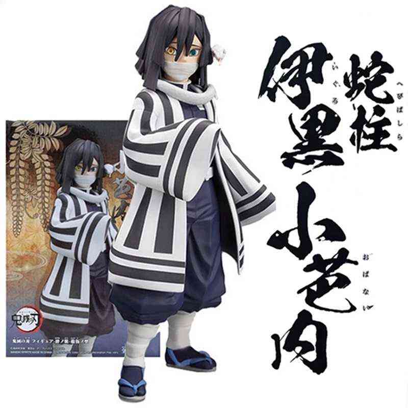 

In Stock Original Banpresto Demon Slayer Kimetsu No Yaiba Vol.15 Iguro Obanai Action Figure Toys Anime Figurals Brinquedos H1108