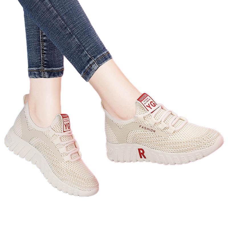 Boots Internet Celebrity Breathable Sneakers Women's Korean Style Versatile Casual Daddy Shoes Black Running Tide
Boots Internet Celebrity Breathable Sneakers Women's Korean Style Versatile Casual Daddy Shoes Black Running Tide