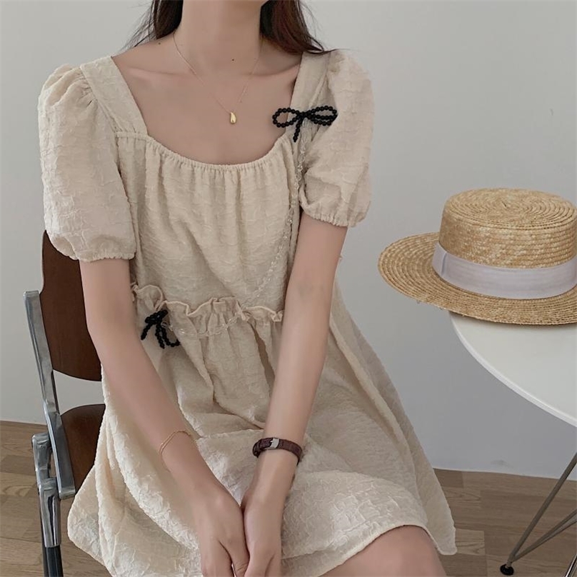 Prom Square Collar Sexy Slim Loose-Fitting Gentle Stylish Femme All Match Chic Mini Dress Vestidos 210525, Apricot
Prom Square Collar Sexy Slim Loose-Fitting Gentle Stylish Femme All Match Chic Mini Dress Vestidos 210525, Apricot