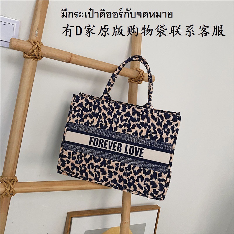 Designer handbags New Leopard Print Handbag Korean version single shoulder bag net red fashion large capacity Shopping Tote Bag, Red;black
Designer handbags New Leopard Print Handbag Korean version single shoulder bag net red fashion large capacity Shopping Tote Bag, Red;black