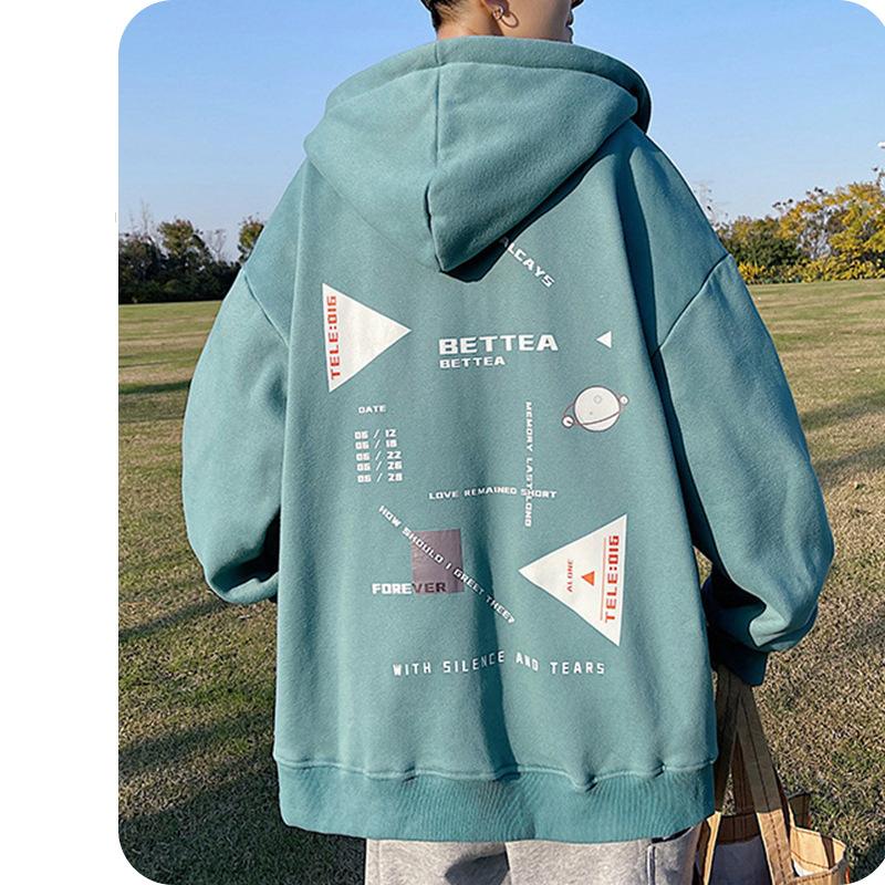 Men's Jackets K204Tw Autumn Winter Men Hooded Outwear Casual Cartoon Heavy Weight Baseball Sport Student Youth Daily Cotton Zipper Coat, K204tw fruit green
Men's Jackets K204Tw Autumn Winter Men Hooded Outwear Casual Cartoon Heavy Weight Baseball Sport Student Youth Daily Cotton Zipper Coat, K204tw fruit green