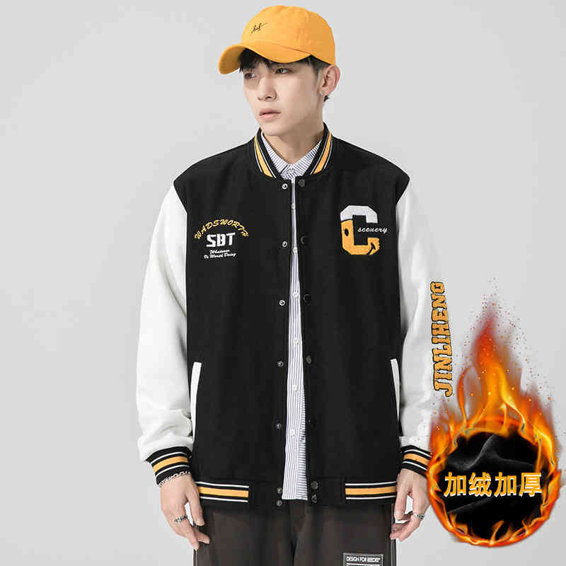 baseball suit autumn and plush thickened brand men's winter stand collar et fashion casual warm coat, Black;brown
baseball suit autumn and plush thickened brand men's winter stand collar et fashion casual warm coat, Black;brown