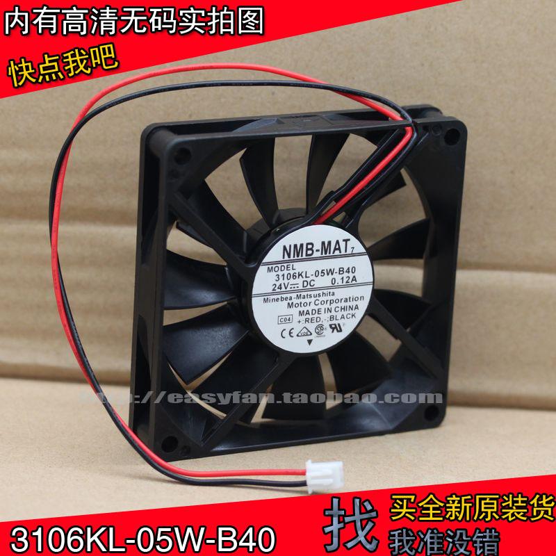 3106KL-05W-B40 24V 0.12A 8cm 8015 Ultra Thin Inverter Cooling Fan 80Ã80Ã15mm Cooler Fans & Coolings
3106KL-05W-B40 24V 0.12A 8cm 8015 Ultra Thin Inverter Cooling Fan 80Ã80Ã15mm Cooler Fans & Coolings