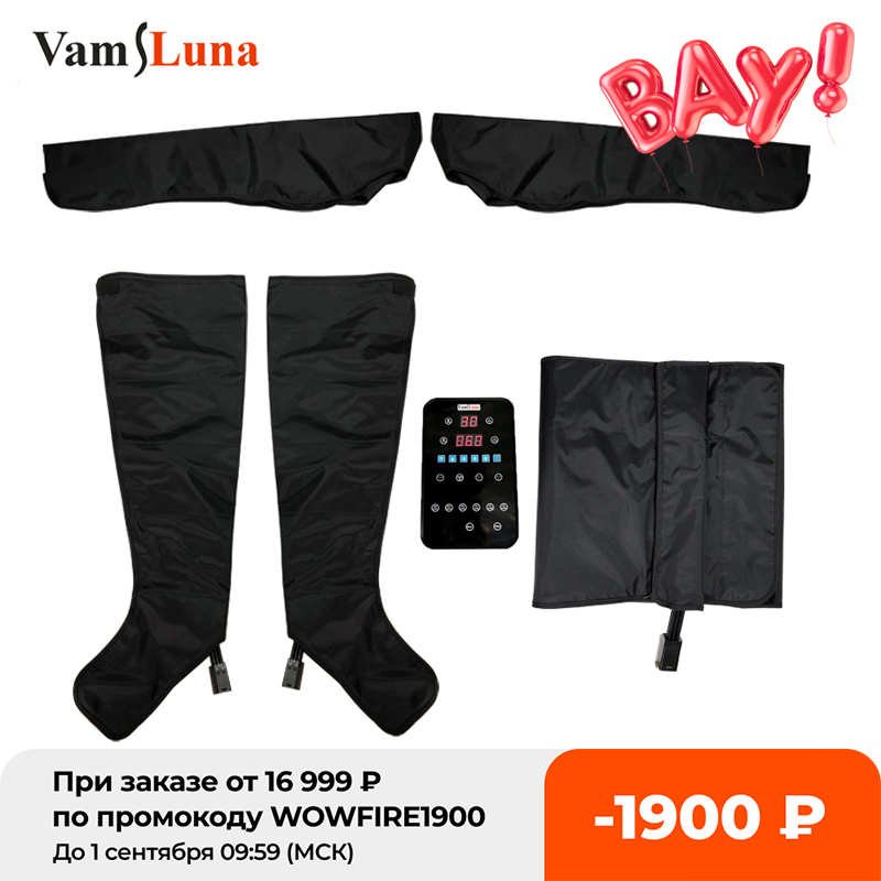 VamsLuna Athlete Equipment 6 Rooms Air Compression for Whole Body Lymphatic Drainage Massage Recovery System Massager Therapy
VamsLuna Athlete Equipment 6 Rooms Air Compression for Whole Body Lymphatic Drainage Massage Recovery System Massager Therapy