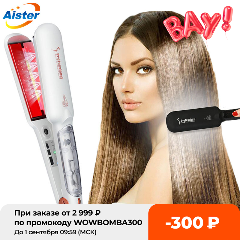 2 Inch Wide Plate Ceramic Infrared Care Flat Iron Professional Steam Hair Straightener Curler Salon Straightening Styling
2 Inch Wide Plate Ceramic Infrared Care Flat Iron Professional Steam Hair Straightener Curler Salon Straightening Styling