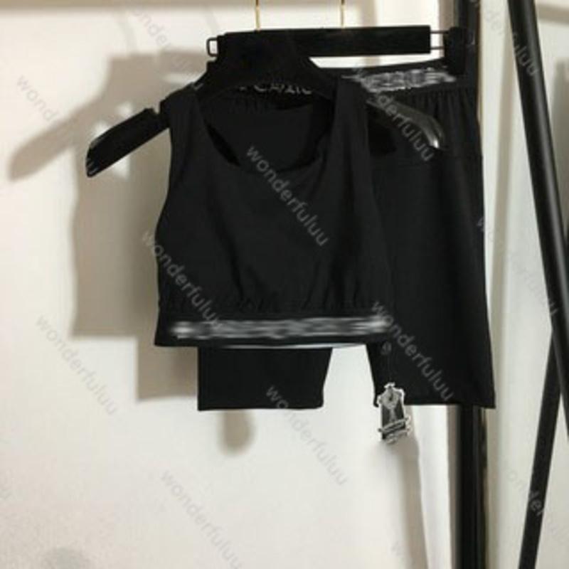 2021 womens sets yoga clothes slim women designers clothes women two piece sweat suits super stretch soft and comfortable ladies suits, White
2021 womens sets yoga clothes slim women designers clothes women two piece sweat suits super stretch soft and comfortable ladies suits, White