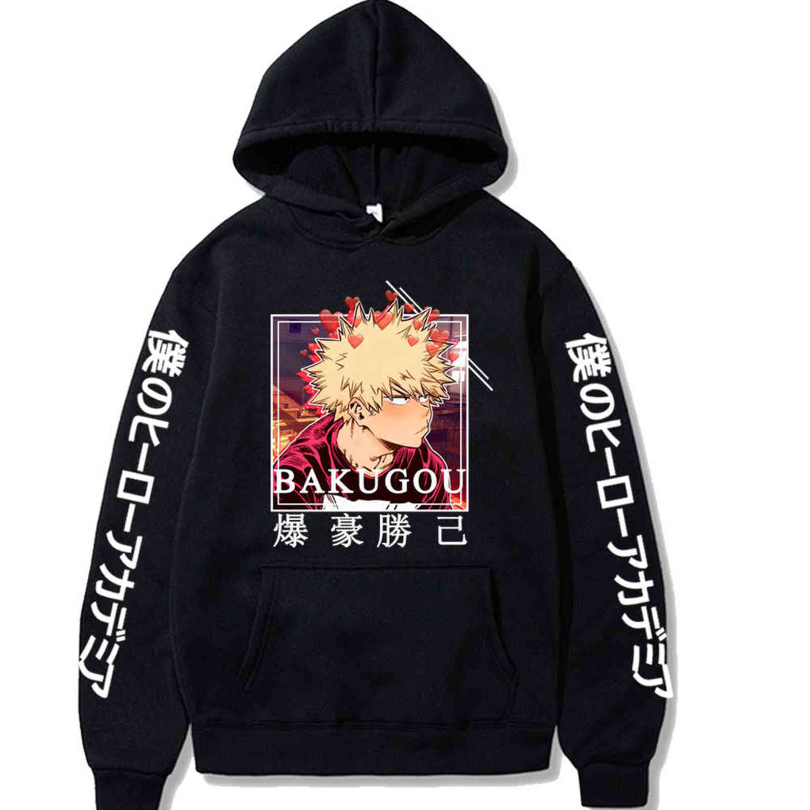 Katsuki Bakugo Hoodie Boku No Hero Academia Sweatshirt Men Loose Hoodies Y1109, Black
Katsuki Bakugo Hoodie Boku No Hero Academia Sweatshirt Men Loose Hoodies Y1109, Black