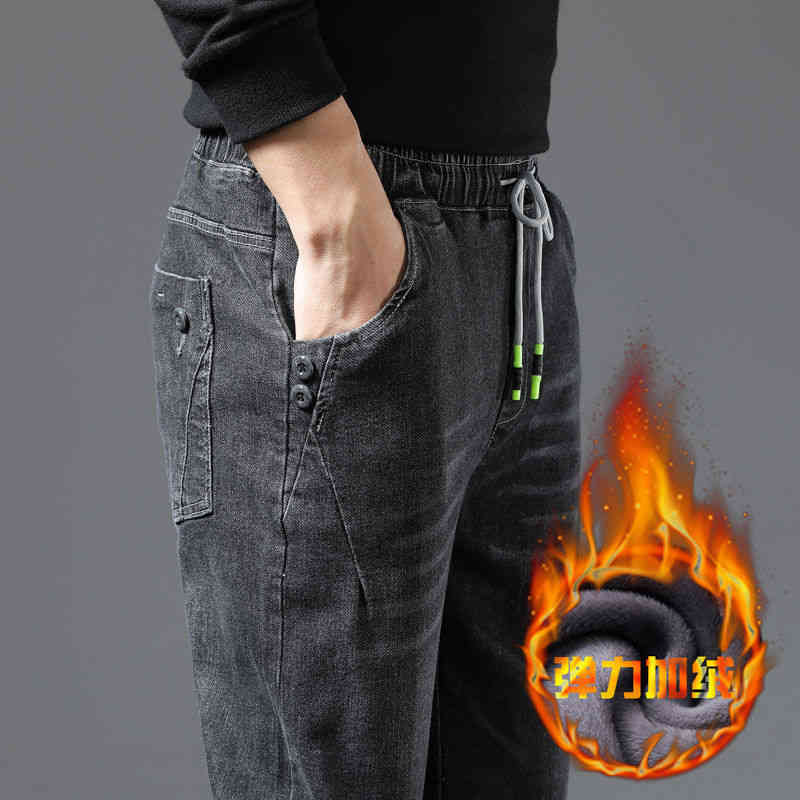 jeans autumn winter elastic plush thickened loose and versatile trend straight tube casual men's slim denim, Blue
jeans autumn winter elastic plush thickened loose and versatile trend straight tube casual men's slim denim, Blue