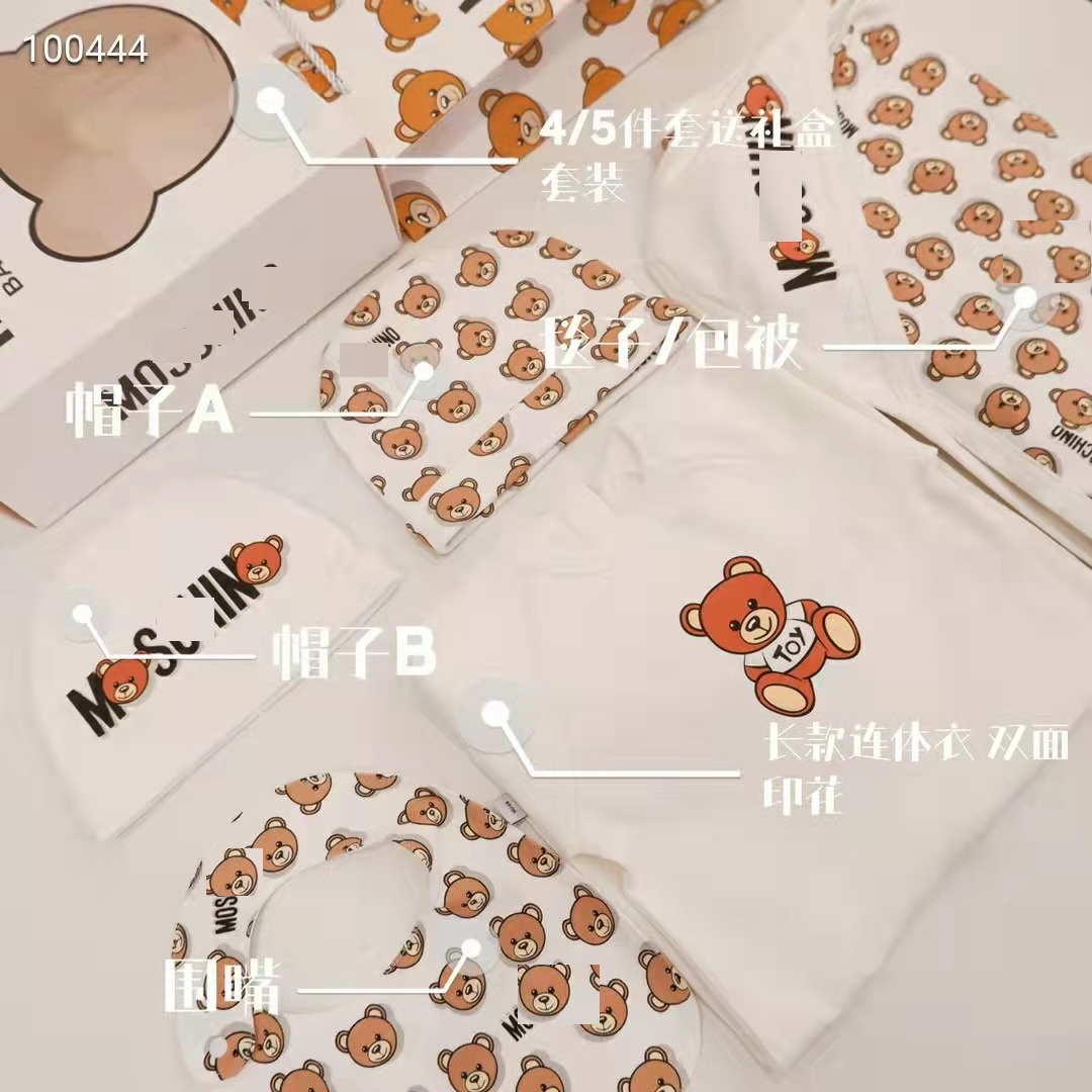 Baby M* Bear Jumpsuit+Hat+Bid 4 PC Set Fall 2020 Kids Boutique Clothing Special Products Newborn Gift with Box, White
Baby M* Bear Jumpsuit+Hat+Bid 4 PC Set Fall 2020 Kids Boutique Clothing Special Products Newborn Gift with Box, White