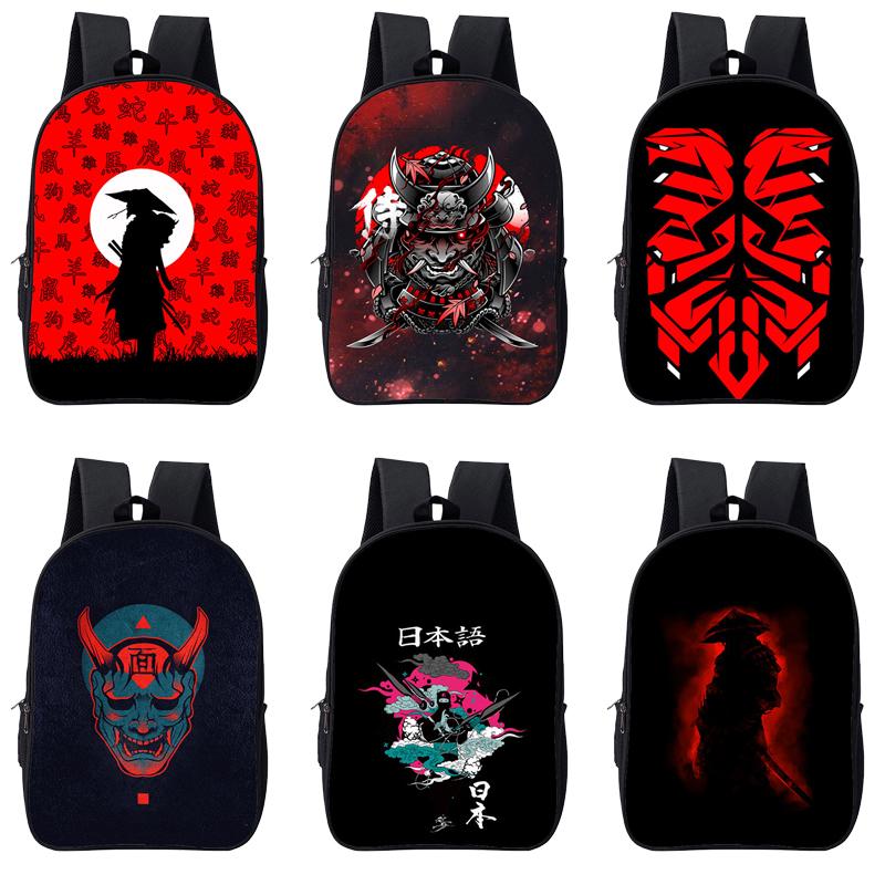 Backpack 3D Samurai Slice Japan Warrior Japanese Kanji Sword Katana Print Bookbag Brand Women Men Laptop Travel Schoolbags Adult
Backpack 3D Samurai Slice Japan Warrior Japanese Kanji Sword Katana Print Bookbag Brand Women Men Laptop Travel Schoolbags Adult