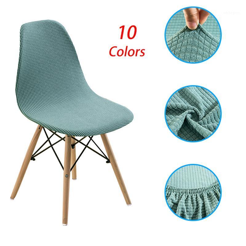 Chair Covers 1/2/4/6 Universal Size Jacquard Fabric Shell Cover Elastic Short Back Seat For Home Party Banquet Bar
Chair Covers 1/2/4/6 Universal Size Jacquard Fabric Shell Cover Elastic Short Back Seat For Home Party Banquet Bar