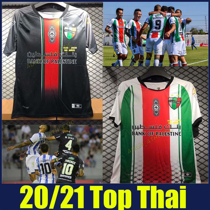 men2020 Palestino Deportivo Soccer Jersey Chile Football League Palestino Deportivo BENEGAS JIMENEZ Football Shirt Camiseta de Palestino 20/, Home
men2020 Palestino Deportivo Soccer Jersey Chile Football League Palestino Deportivo BENEGAS JIMENEZ Football Shirt Camiseta de Palestino 20/, Home