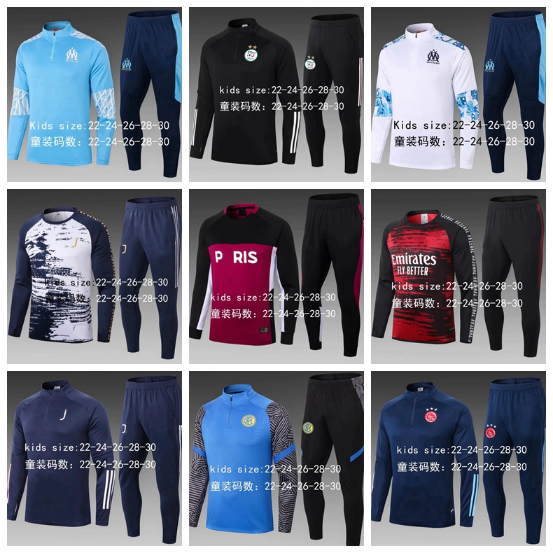21 22 Algeria kid football training tracksuit enfant Real madrid soccer jacket training suit 2021 2022 MBAPPE survetement chandal jogging 11, Gray
21 22 Algeria kid football training tracksuit enfant Real madrid soccer jacket training suit 2021 2022 MBAPPE survetement chandal jogging 11, Gray