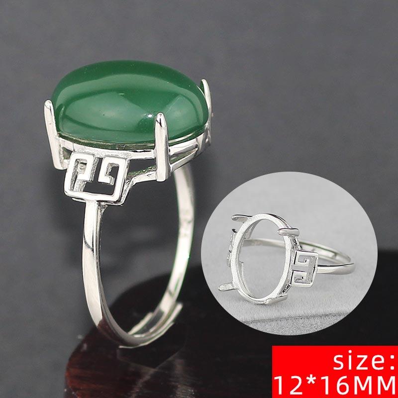 Cluster Rings Ring Holder Empty Support Female S925 Sterling Silver Oval Shape DIY Jewelry Making Charm Adjustable, Not Inlaid, Simple 12*16
Cluster Rings Ring Holder Empty Support Female S925 Sterling Silver Oval Shape DIY Jewelry Making Charm Adjustable, Not Inlaid, Simple 12*16