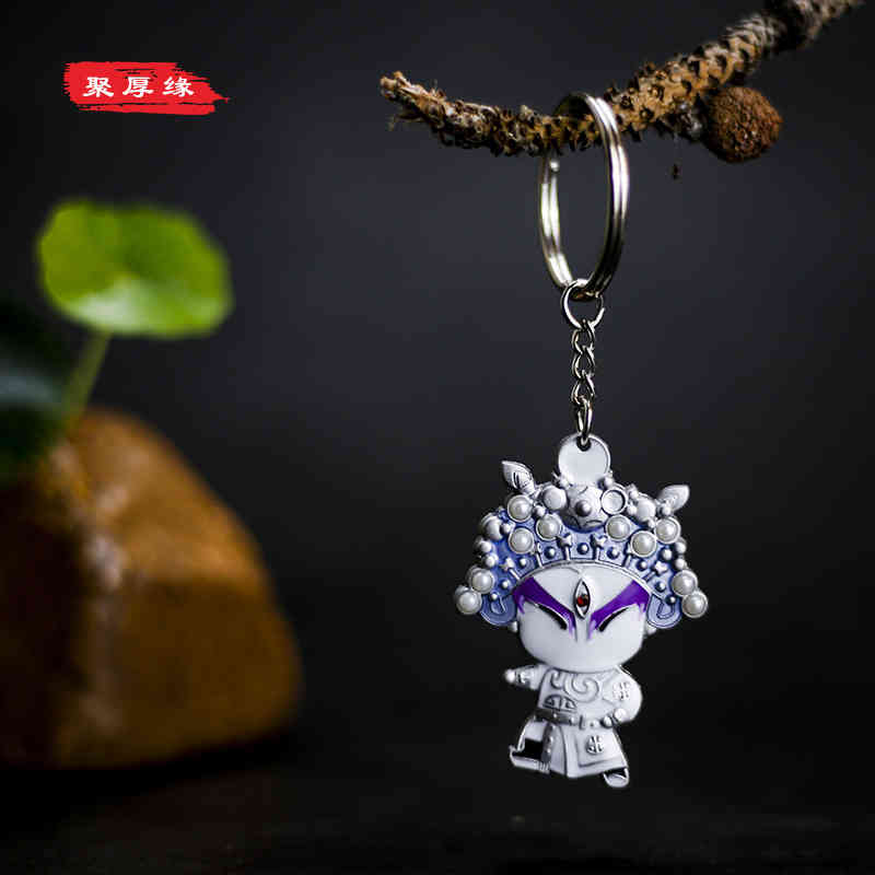 Key Rings Chinese National Style Drama Chain Personalized Peking Opera Culture Facebook