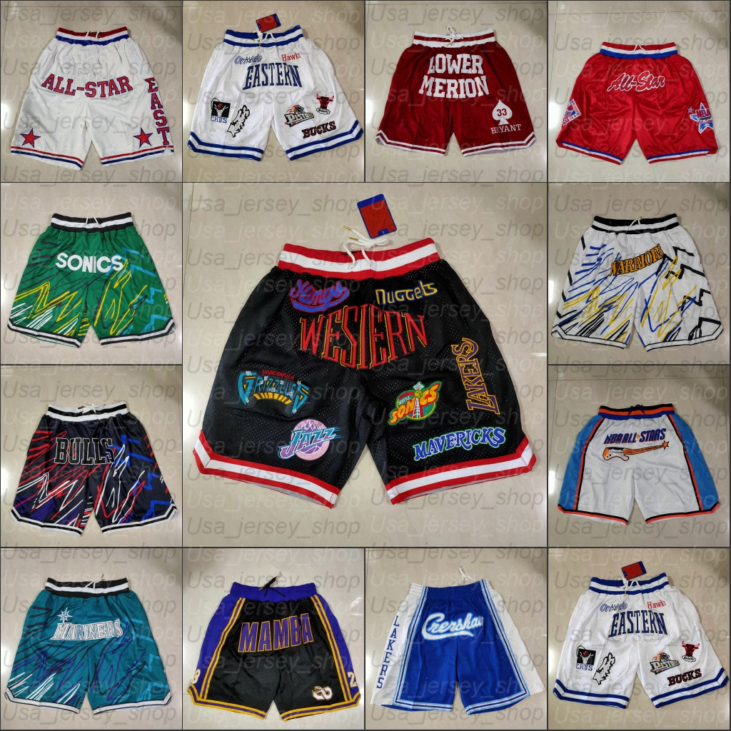 ALL Stars Short Hip Pop Summer Running Sports Pant With Pocket Zipper Sweatpants Red blue White Black Mens Stitched NoI
ALL Stars Short Hip Pop Summer Running Sports Pant With Pocket Zipper Sweatpants Red blue White Black Mens Stitched NoI