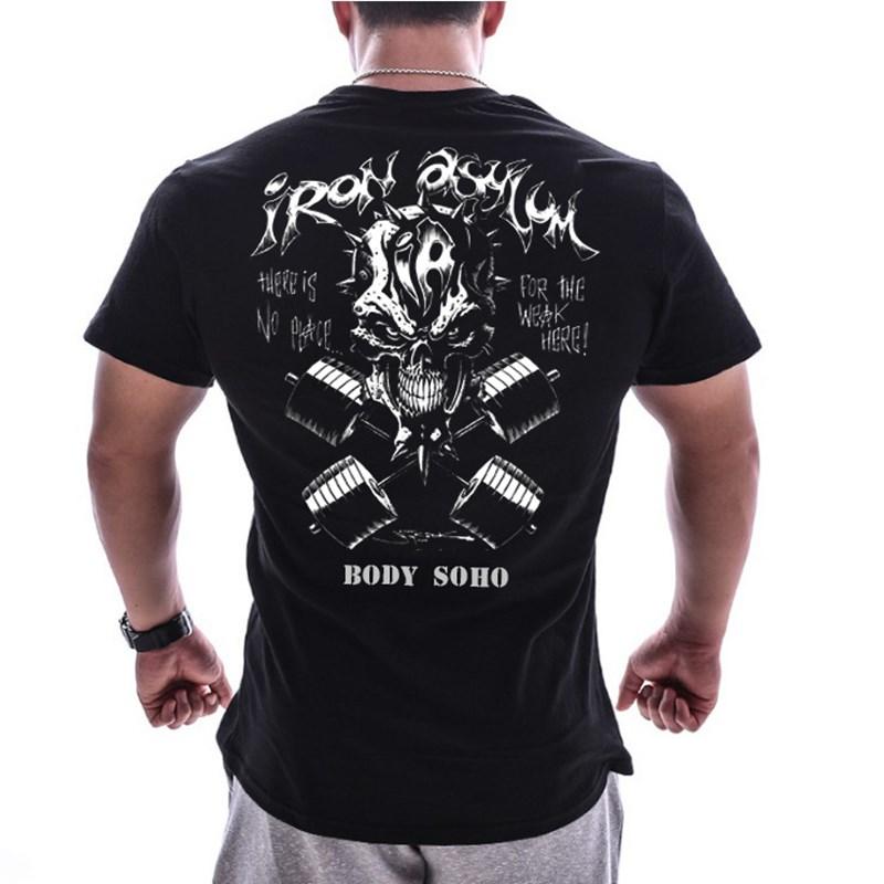 Men's T-Shirts Men T-shirt Printed Fashion Gyms Fitness Casual Cotton Short Sleeve Black White Summer Male Workout Clothing Tees Tops, White;black
Men's T-Shirts Men T-shirt Printed Fashion Gyms Fitness Casual Cotton Short Sleeve Black White Summer Male Workout Clothing Tees Tops, White;black