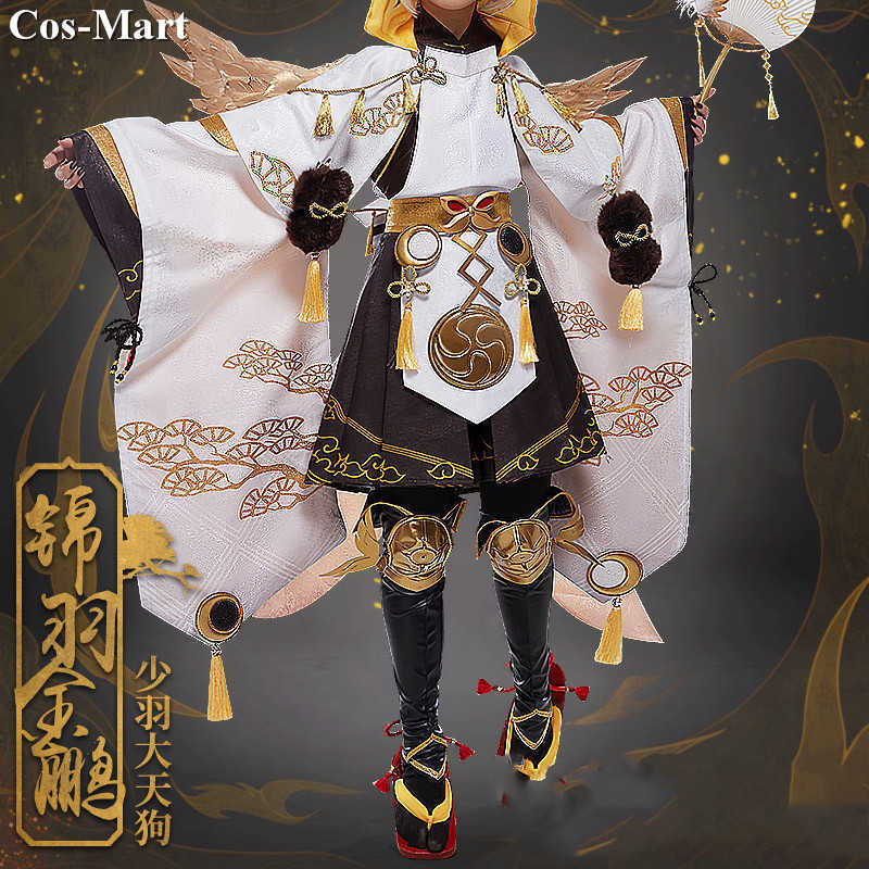 Game Onmyoji Shouu Ootengu Cosplay Costume JinYuJinPeng Skin Male High Quality Kimono Activity Party Role Play Clothing S-XL Q240607