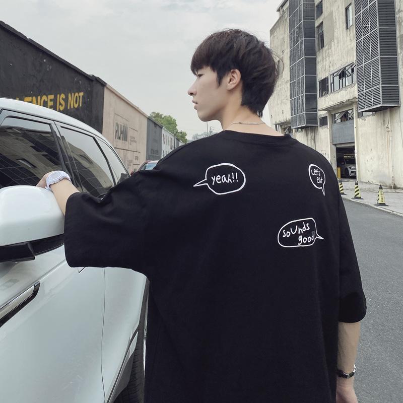 Men's T-Shirts 2021 Summer O-Neck Short-Sleeved T-Shirt Hong Kong Style Oversize Student Half-Sleeved Tide Bottoming Tee
Men's T-Shirts 2021 Summer O-Neck Short-Sleeved T-Shirt Hong Kong Style Oversize Student Half-Sleeved Tide Bottoming Tee