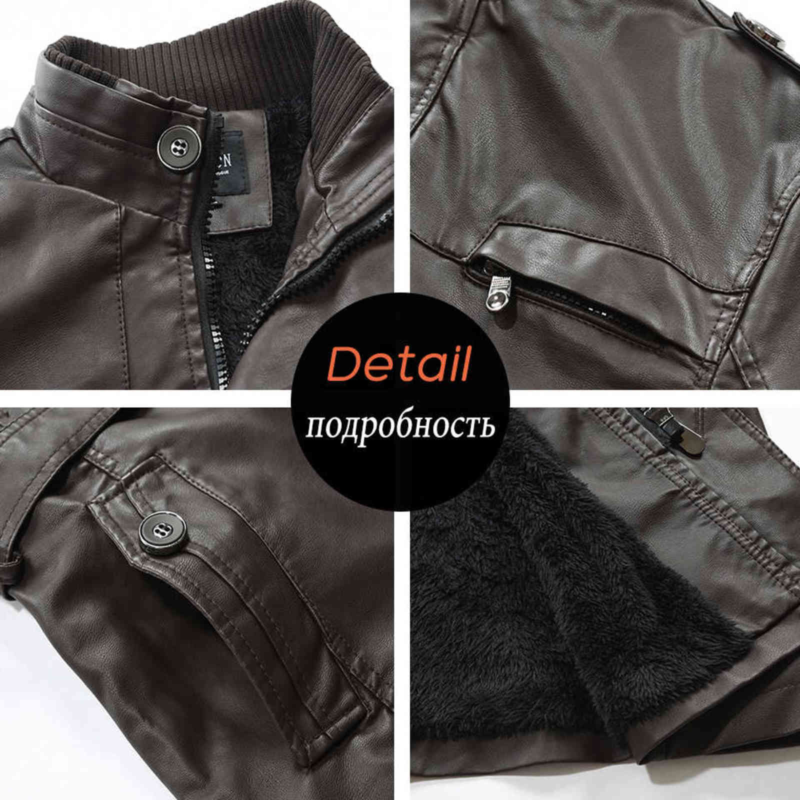 Oumor Men Autumn Fashion Long Warm Fleece Leather Jacket Coat Men Winter Casual England Style Vintage Leather Jacket Parkas Men 211111