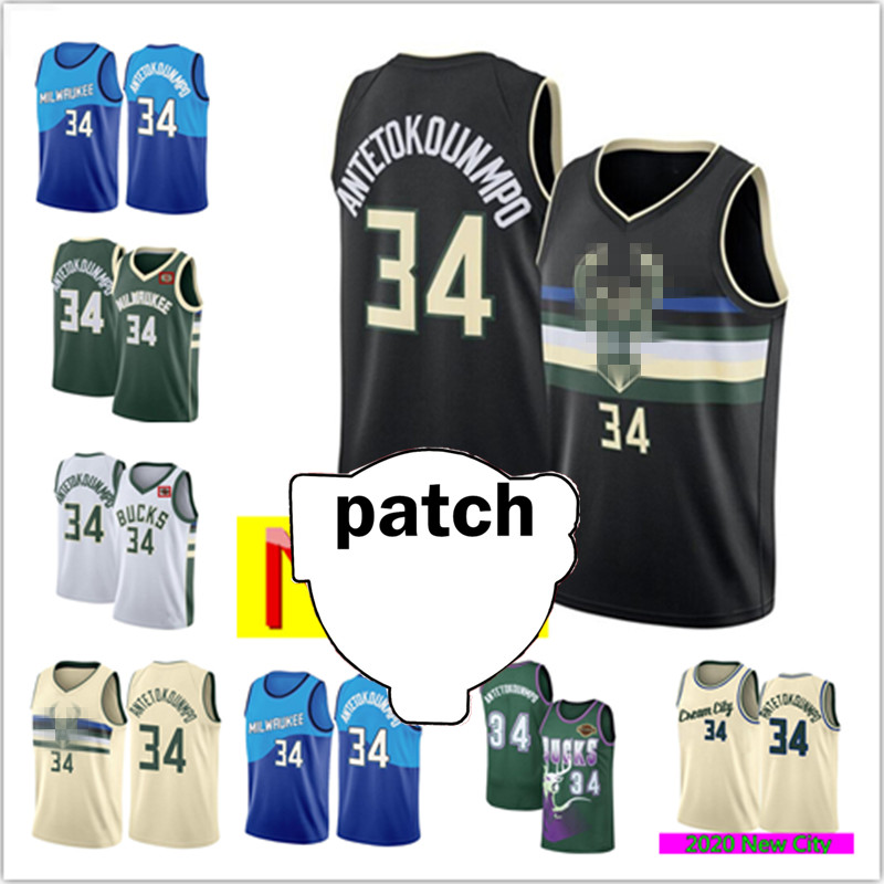 MilwaukeeBucksGiannis 34 Antetokounmpo Jersey PhoenixSunsJerseys Devin 1 Booker Deandre 22 Ayton Chris 3 Paul Steve 13 Nash, Black;red
MilwaukeeBucksGiannis 34 Antetokounmpo Jersey PhoenixSunsJerseys Devin 1 Booker Deandre 22 Ayton Chris 3 Paul Steve 13 Nash, Black;red