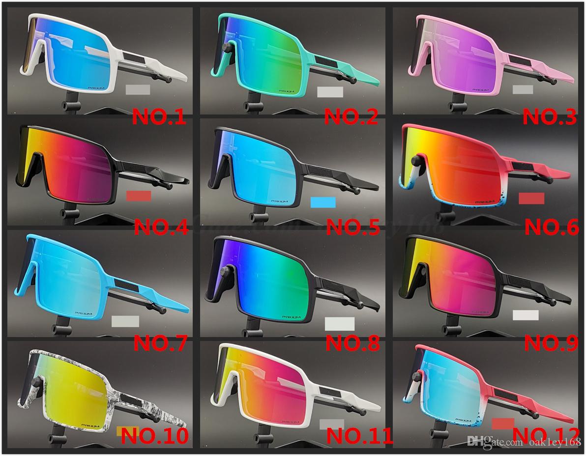 16 Color OO9406 Sutro Cycling Eyewear Men Fashion Polarized TR90 Sunglasses Outdoor Sport Running Glasses 3 Pairs Lens With Pack
16 Color OO9406 Sutro Cycling Eyewear Men Fashion Polarized TR90 Sunglasses Outdoor Sport Running Glasses 3 Pairs Lens With Pack