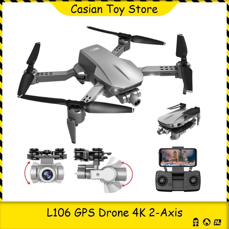 GPS Drone 4K 2-Axis Gimbal Camera 5G WiFi FPV 1200m RC Helicopter Professional Quadcopter Mini Dron Kid Toys For Boys Drones
GPS Drone 4K 2-Axis Gimbal Camera 5G WiFi FPV 1200m RC Helicopter Professional Quadcopter Mini Dron Kid Toys For Boys Drones