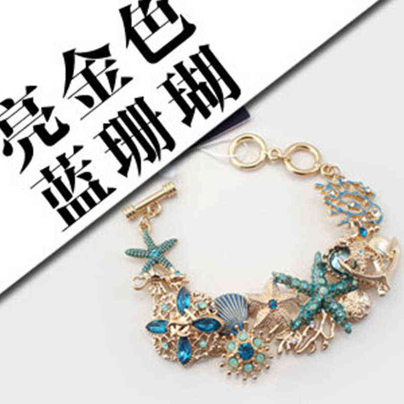 Ocean Starfish Coral Shape Shell Anchor Chain Alloy Stainless Steel Bracelet For Banquet Wear Gift Women Fashion 211124