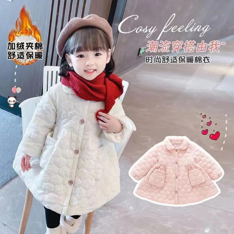 Down Coat Toddler Girl Winter Cotton Padded Thick Warm Dress Jacket For Girls Pink White Solid Long Parkas 3-9 Years Children Outwear, Blue;gray
Down Coat Toddler Girl Winter Cotton Padded Thick Warm Dress Jacket For Girls Pink White Solid Long Parkas 3-9 Years Children Outwear, Blue;gray