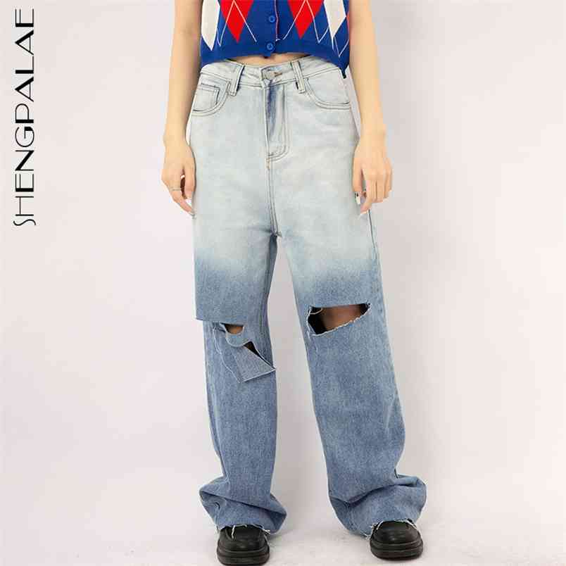 Streetwear Gradient Color Jeans Women's Summer High Waist Hole Loose Straight Denim Pants Female Tide 5E312 210427