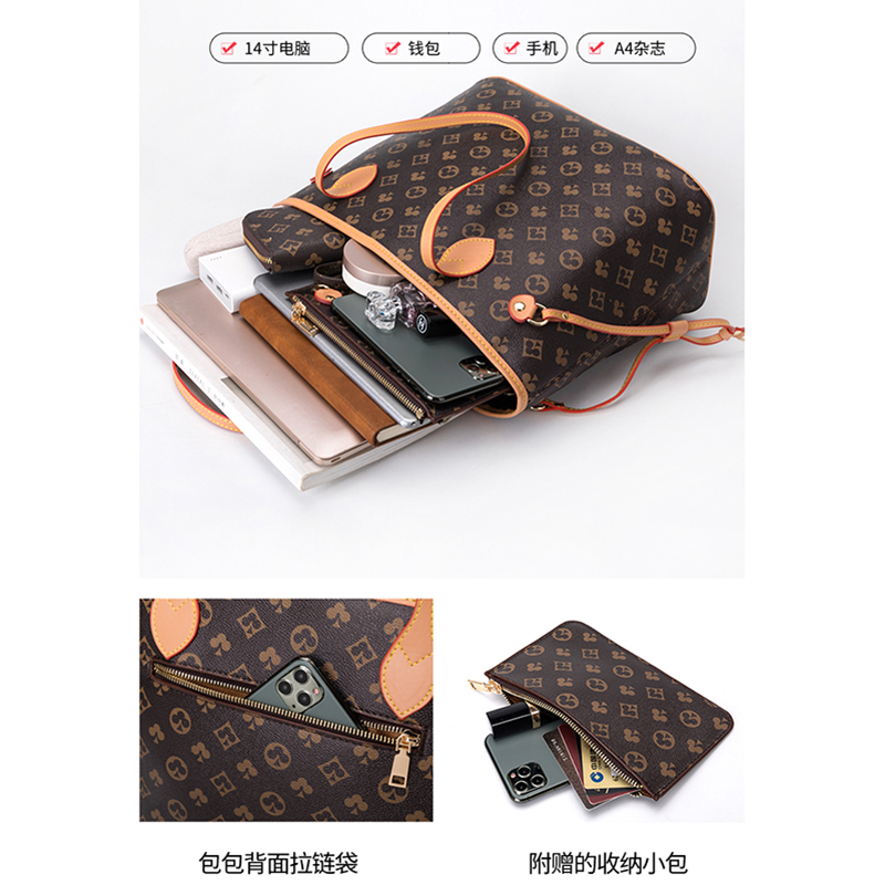 2020 New Womens Bag Fashion Presbyopic Tote Bag Large Capacity Bag Womens Simple Elegant Commuter Portable Shoulder French, Brown
2020 New Womens Bag Fashion Presbyopic Tote Bag Large Capacity Bag Womens Simple Elegant Commuter Portable Shoulder French, Brown