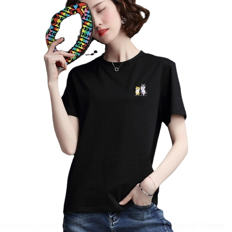 rijg round neck women's t-shirt short sleeve t-shirt women's fashion 2021 summerkorean versatile white body tonmercerized cotton
rijg round neck women's t-shirt short sleeve t-shirt women's fashion 2021 summerkorean versatile white body tonmercerized cotton