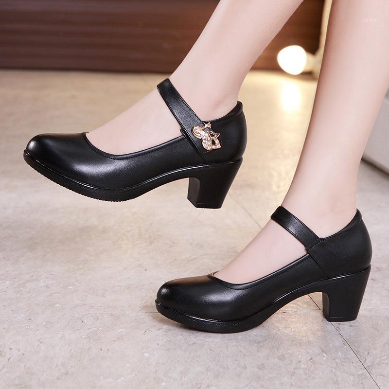 Spring Comfortable With Thick Round Head Middle-aged Leather Shoes Catwalk Cheongsam Single Women Dress, Black
Spring Comfortable With Thick Round Head Middle-aged Leather Shoes Catwalk Cheongsam Single Women Dress, Black